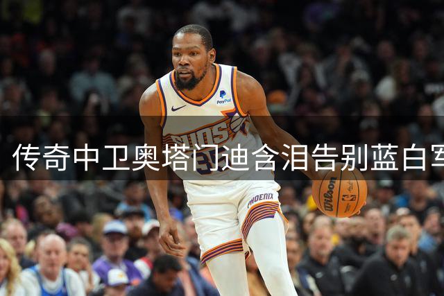 about image